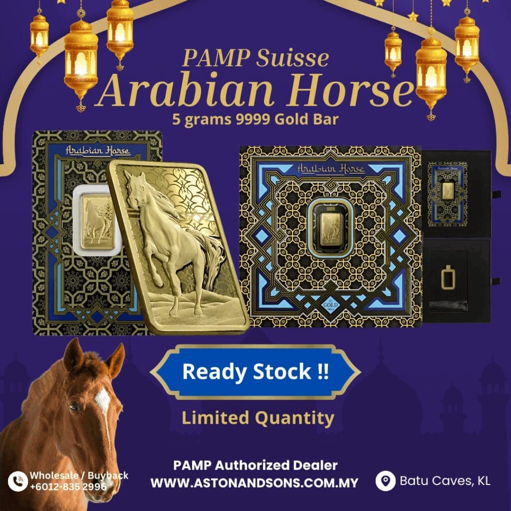 PAMP Arabian Horse 5 Grams Gold with Pendant