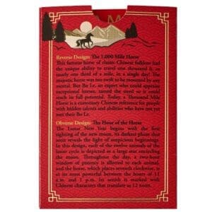 PAMP Suisse Year of the Horse 2026 1 oz Gold Bar in CertiPAMP Packaging