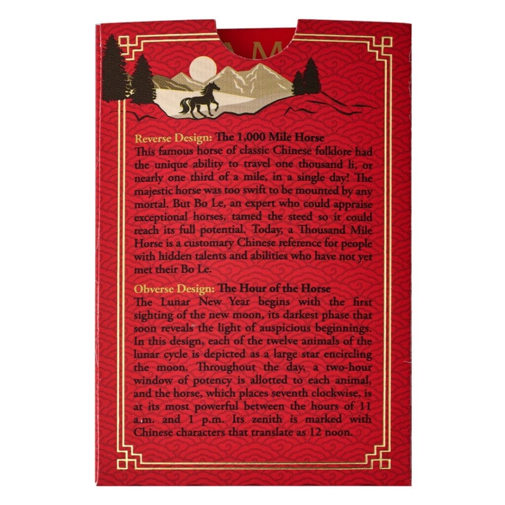 PAMP Suisse 2026 Year of the Horse 5g Gold Bar in CertiPAMP Packaging