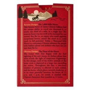 PAMP Suisse 2026 Year of the Horse 5g Gold Bar in CertiPAMP Packaging