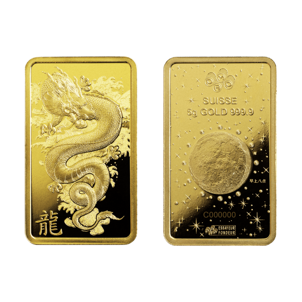 PAMP Suisse Lunar Horse and Dragon 5g Gold Bars Set in Golden Box with CertiPAMP assay cards