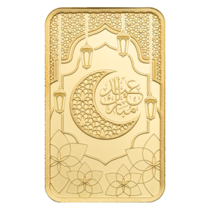 PAMP Suisse Eid Mubarak 5g 999.9 gold bar in CertiPAMP sealed packaging