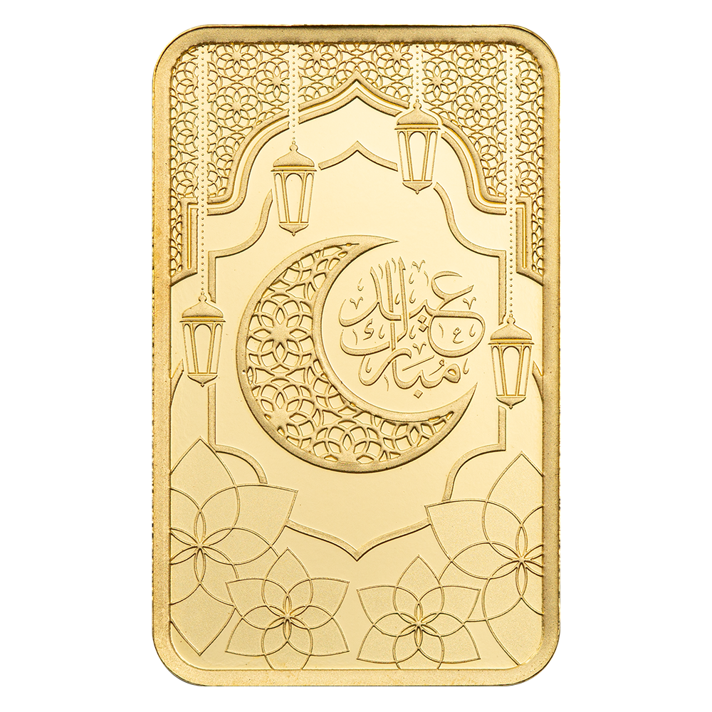 PAMP Suisse Eid Mubarak 5g 999.9 gold bar in CertiPAMP sealed packaging