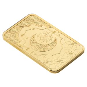 PAMP Suisse Eid Mubarak 5g 999.9 gold bar in CertiPAMP sealed packaging