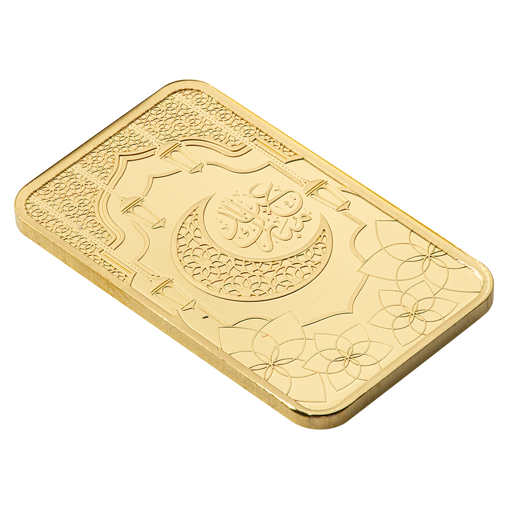 PAMP Suisse Eid Mubarak 5g 999.9 gold bar in CertiPAMP sealed packaging