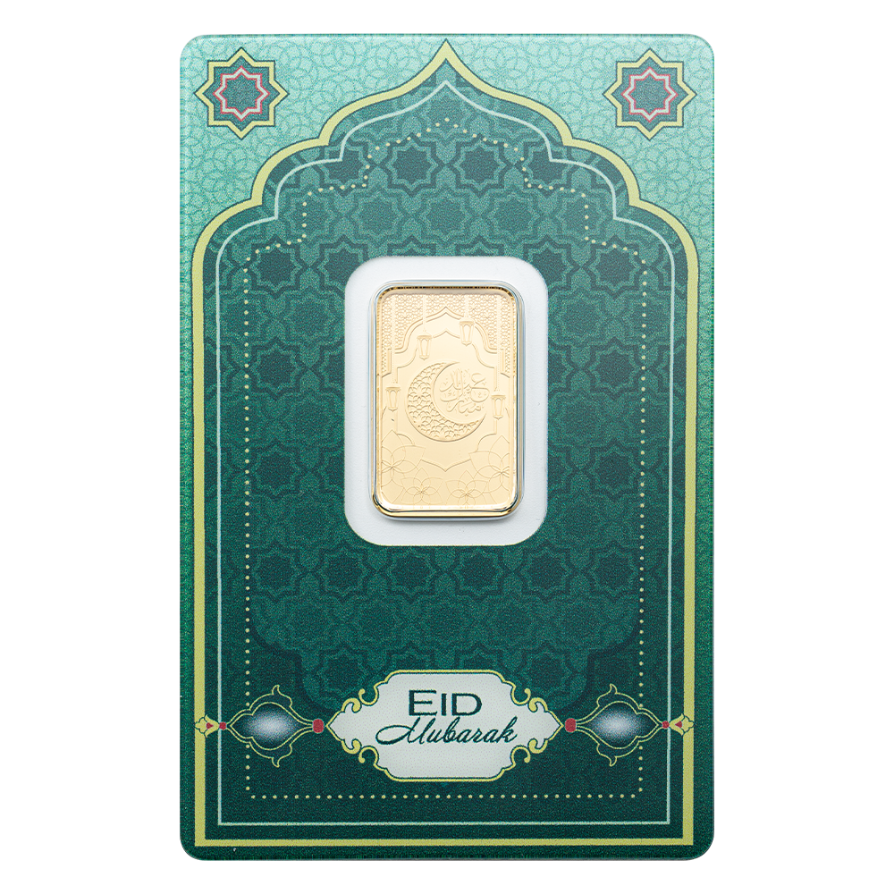 PAMP Suisse Eid Mubarak 5g 999.9 gold bar in CertiPAMP sealed packaging