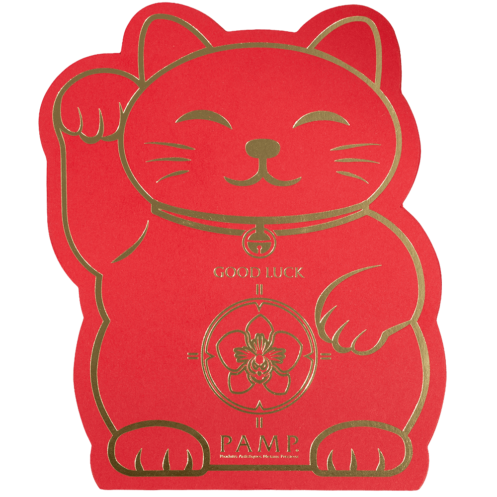 PAMP Suisse Lucky Cat 2.5g 999.9 gold bar in sealed CertiPAMP assay packaging