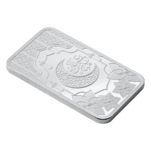 PAMP Suisse Eid Mubarak 1 oz 999 silver bar sealed in CertiPAMP assay packaging