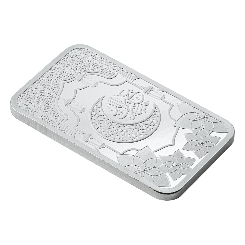 PAMP Suisse Eid Mubarak 1 oz 999 silver bar sealed in CertiPAMP assay packaging
