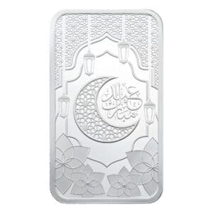 PAMP Suisse Eid Mubarak 1 oz 999 silver bar sealed in CertiPAMP assay packaging