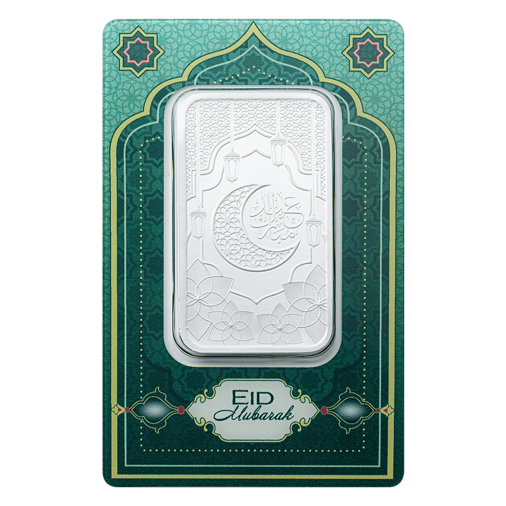 PAMP Suisse Eid Mubarak 1 oz 999 silver bar sealed in CertiPAMP assay packaging